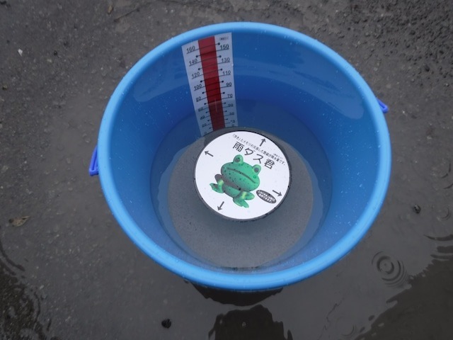 簡易雨量計「雨ダス君」